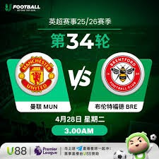 皇马如何以低价签下邓弗里斯的背后原因